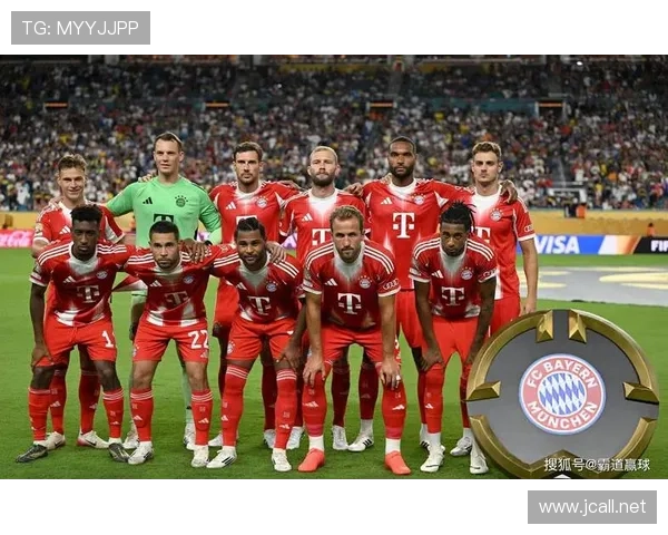 拜仁掌控欧冠主动权风向标